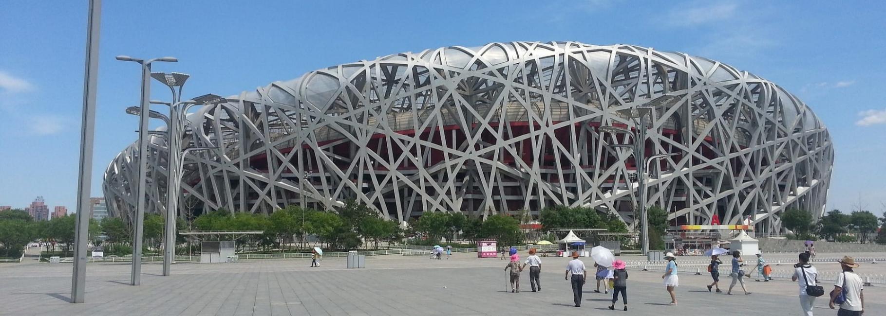 china sport trip header slk fe